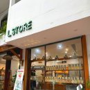 엘스토어(L.STORE)