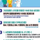 대의보건지소 이미지
