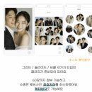 살롱드 효 | 남들보다 조금더 감성적인 모바일청첩장 원한다면.. '살롱드레터'(내돈내산 후기)