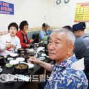 광명시신체장애인복지회 이미지