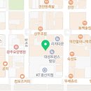오리궁뎅이 첨단점 이미지