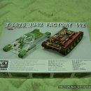 T-34/76 1942 FACTORY 112 (1/35 AFVCLUB MADE IN CHINA) PT1 이미지