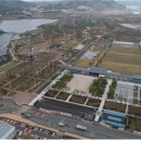 세종중앙공원 이미지