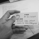 벅시 이미지