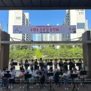 주원초등학교 이미지