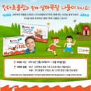 풍성한목장 이미지