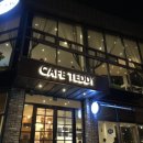 카페테디(CAFE Teddy) 이미지