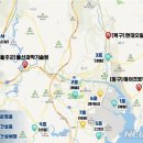 에스케이(SK)울산충전소 이미지