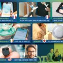 와이헬스케어 이미지