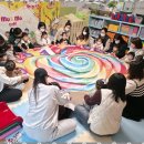 다산49통(E편한세상2차) | 다산영아중심어린이집 아이와 함께 성장하는 공간, 다산씽씽 어린이집 후기