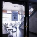 스타벅스 파주야당역 이미지