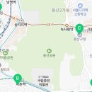 신흥로5L 네이버블로그