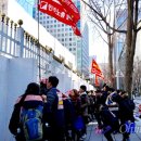 창원시공무직노동조합 이미지