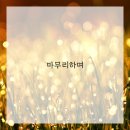 나이스세무회계 - 의정부시 외미로 95 | 나이스세무회계