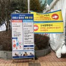 안산무지개연합의원 이미지