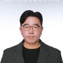 위례우미린공인중개사사무소 네이버블로그