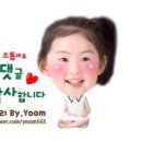 가현빌딩 이미지