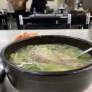 영동설농탕 네이버블로그