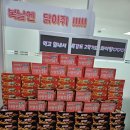 미래엔영어상하학원