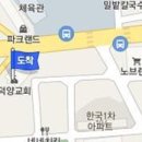 아산척척정형외과의원 이미지