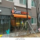 센트레빌 레우스 2단지 이미지