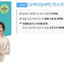 문성세탁소 이미지