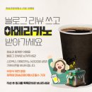 순천만명품무인호텔 | KTX 명품 남도별미 담양 곡성 남해 여수 순천 2박 3일 국내 기차여행 식도락 패키지