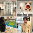 부산광역시립박물관 | 인천 가볼만한곳 실내 추천, 인천광역시립박물관 아이와 함께 가볼만한곳