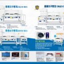 꽃봉산로 이미지