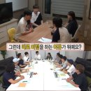 무한상사