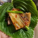 삼평식당 - 마포구 동교로 164 | 삼평식당