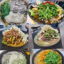 백금오리곰탕 도산점 | 거제 보양식맛집 현지인추천 염소탕집가자 소오비본점