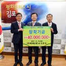 케이에스엠