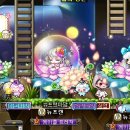 뉴프랜