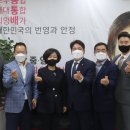 대한장례복지공사
