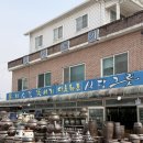 경기 여주 가볼만한곳 여주 당일치기 여행 떠난 신륵사 세종대왕릉