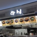 삼호카서비스