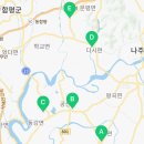 왕곡면 복지회관 이미지