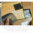 분당화방문구 이미지
