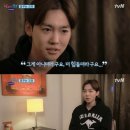 더 위너 팀