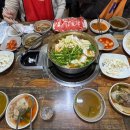 목동버섯샤브칼국수