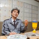 유양산전