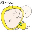 조이앤유 이미지