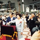 대한화재해상보험