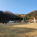태조산공원 보훈공원 이미지