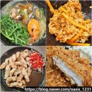 서부 생선가 | 익산 해물칼국수 맛집 탕수육 보리밥도 맛있는 이리로 칼국수