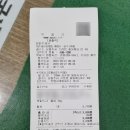 북부공인중개사사무소 이미지