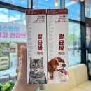 삼우약국 이미지