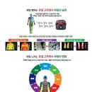 본 힐링하우스 이미지