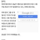 팰리세이드 이어 카니발도 '시동 꺼짐'...가솔린 모델만 '말썽' 이미지